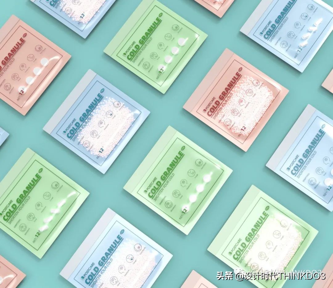 2021德国iF设计奖——品牌包装类获奖作品「完整版二」