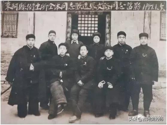 东阿中医院有老中医吗,东阿知联