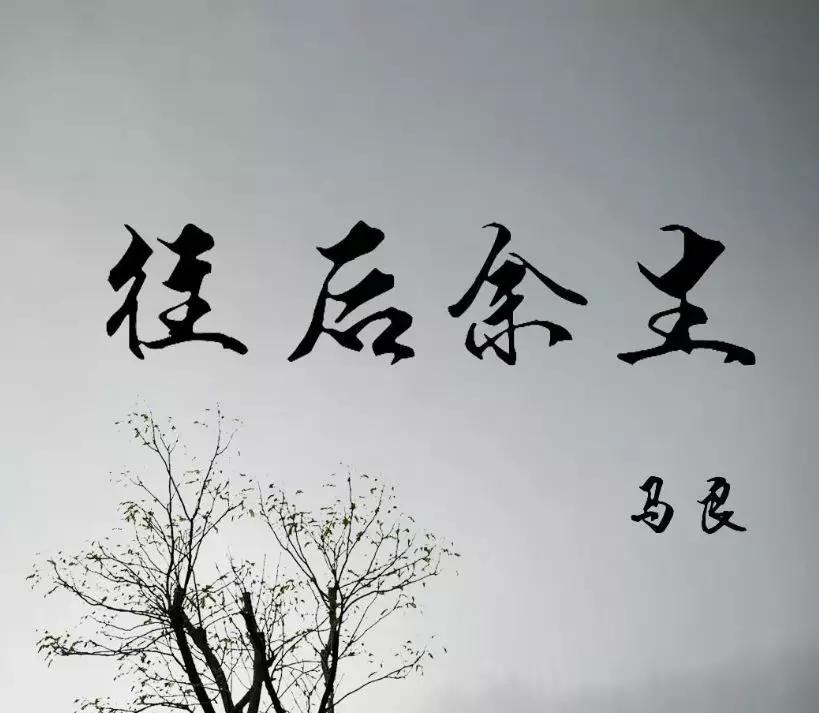 酒醉歌曲完整版原唱,酒醉歌曲原唱完整版