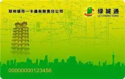 郑州地铁站的自助售卖机,郑州地铁自助售卡机