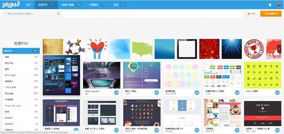 超好看的排版素材网站,100个经典排版设计作品集