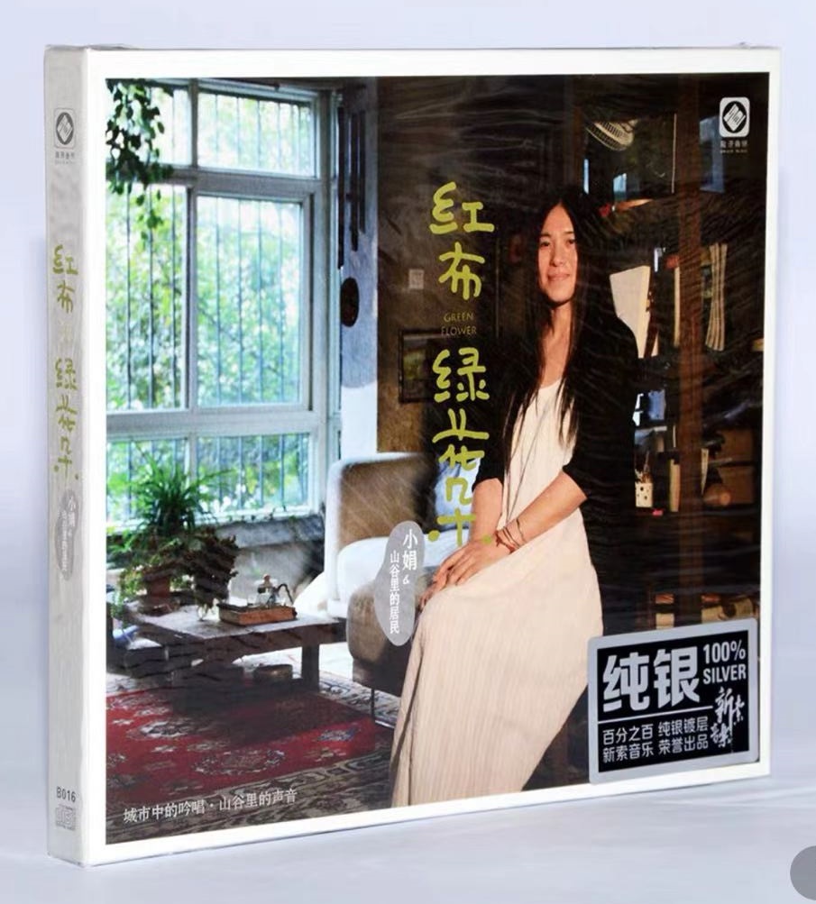 一场震撼心灵的音乐盛宴,一场顶级的音乐文化盛宴