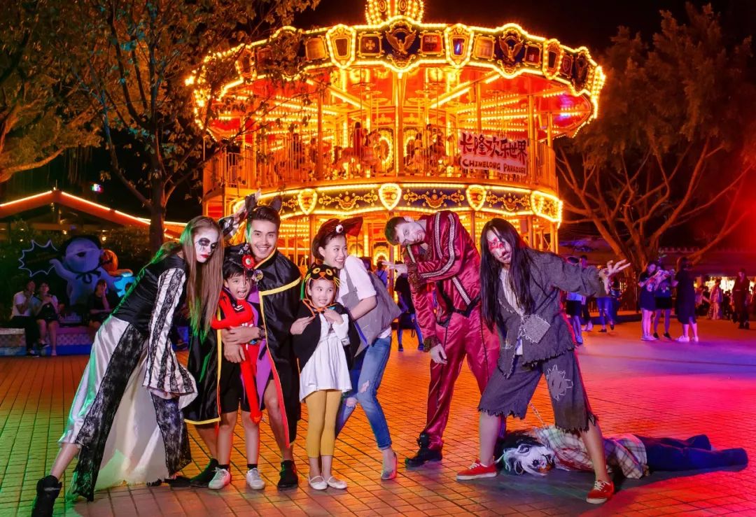 长隆万圣潮玩季,长隆万圣奇妙夜