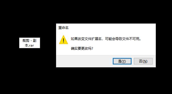 怎么一键导出pptx,ppt如何导出1920*1080高清图