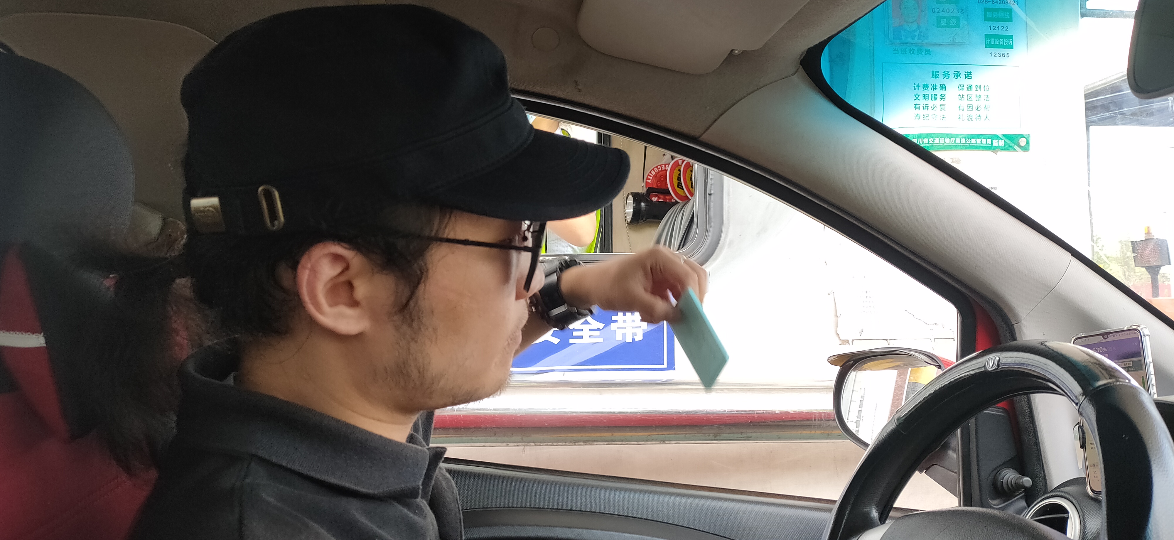 真情，真爱，真医术，伤疼时刻真体验