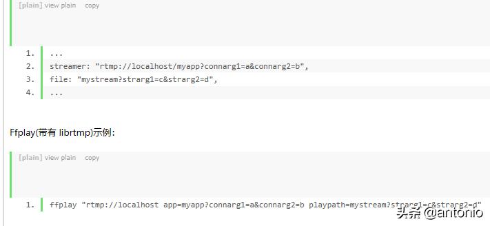 流媒体直播系统软件,流媒体直播平台服务器设置