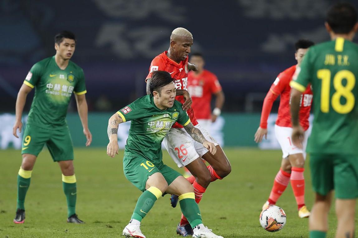 恒大改名广州队球迷斥耍流氓富力早知广州队类的名握恒大手中