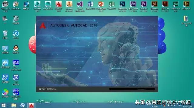 cad鍚姩鐣岄潰瑙f瀽,cad鍚姩鐣岄潰璁茶В