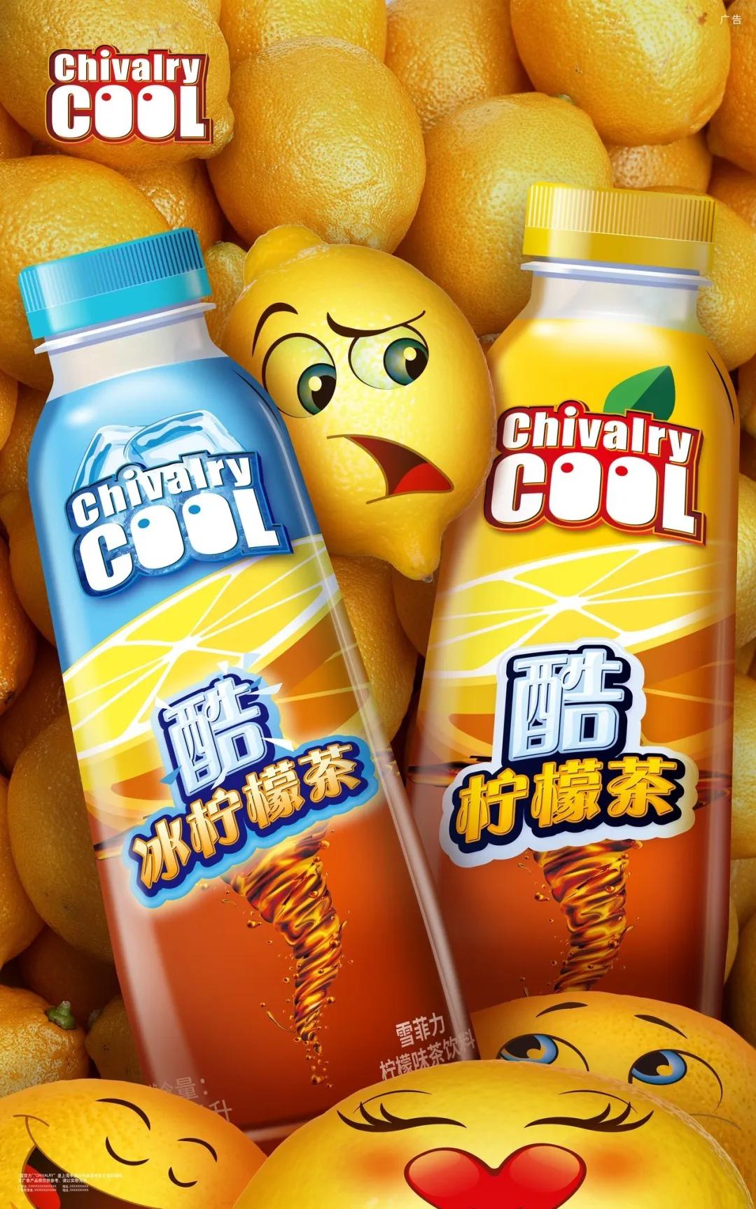 杭州龙湖天街优惠,龙湖金沙天街活动