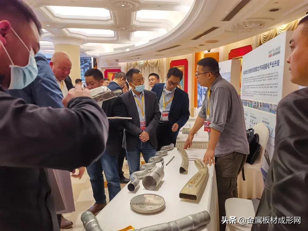 我们是个充满活力的团队,mfc金属板材成型平台