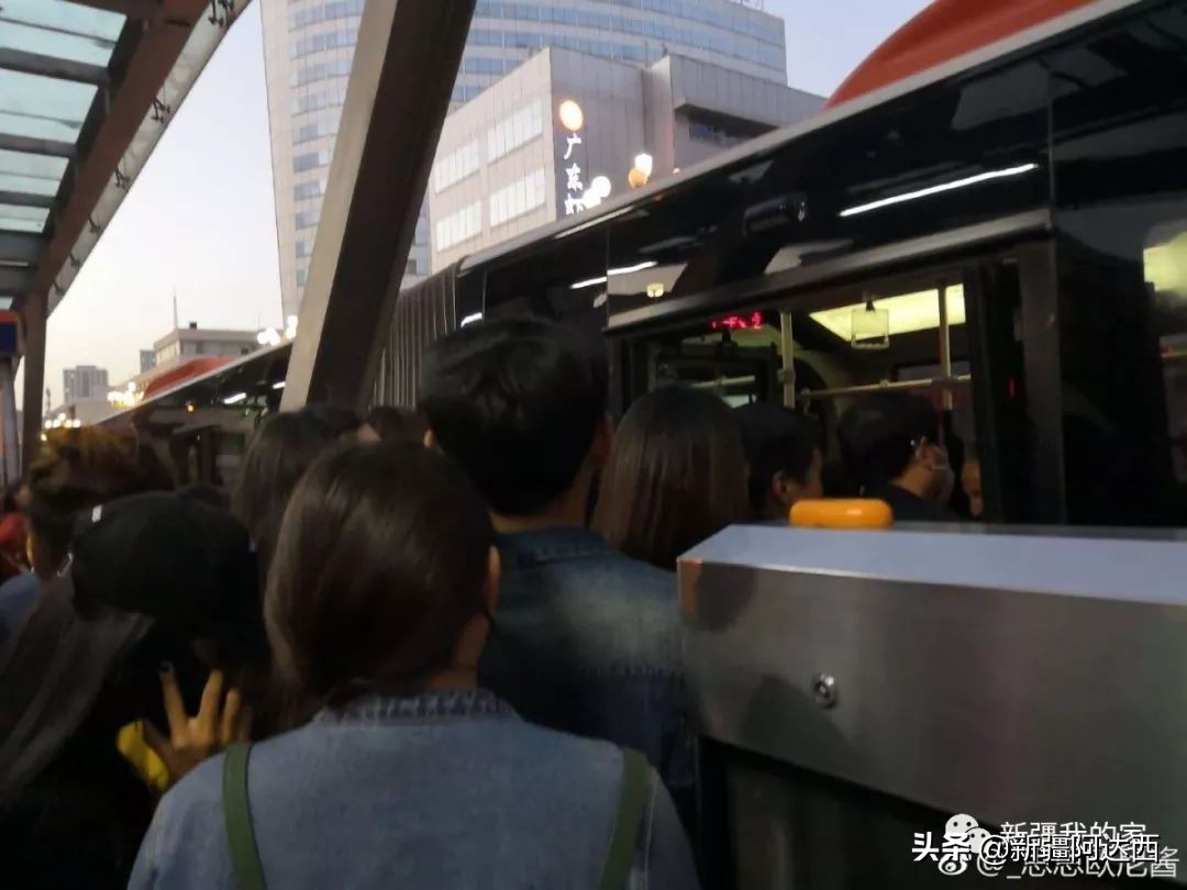 上下班1小时以上的乌鲁木齐人，大多不快乐！你呢？