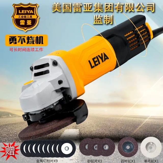 十大品牌电动工具排行榜,电动工具10大品牌哪个最耐用