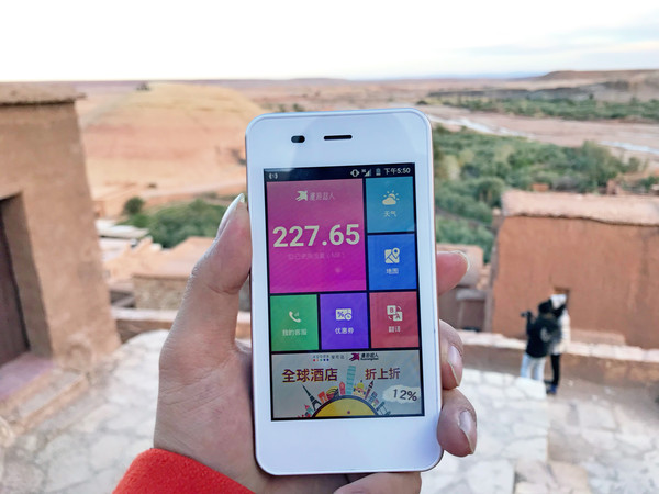 到埃及旅游租漫游超人怎么样,漫游超人旅行