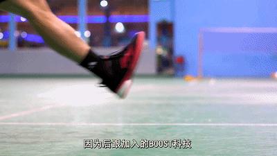 升级换代,只为更好体验!羽毛球鞋adidasP8测评「桑尼教练」