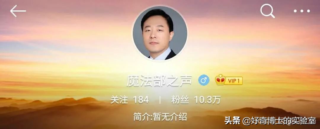 为啥六神驱蚊花露水不管用,冷知识除螨喷雾不除螨