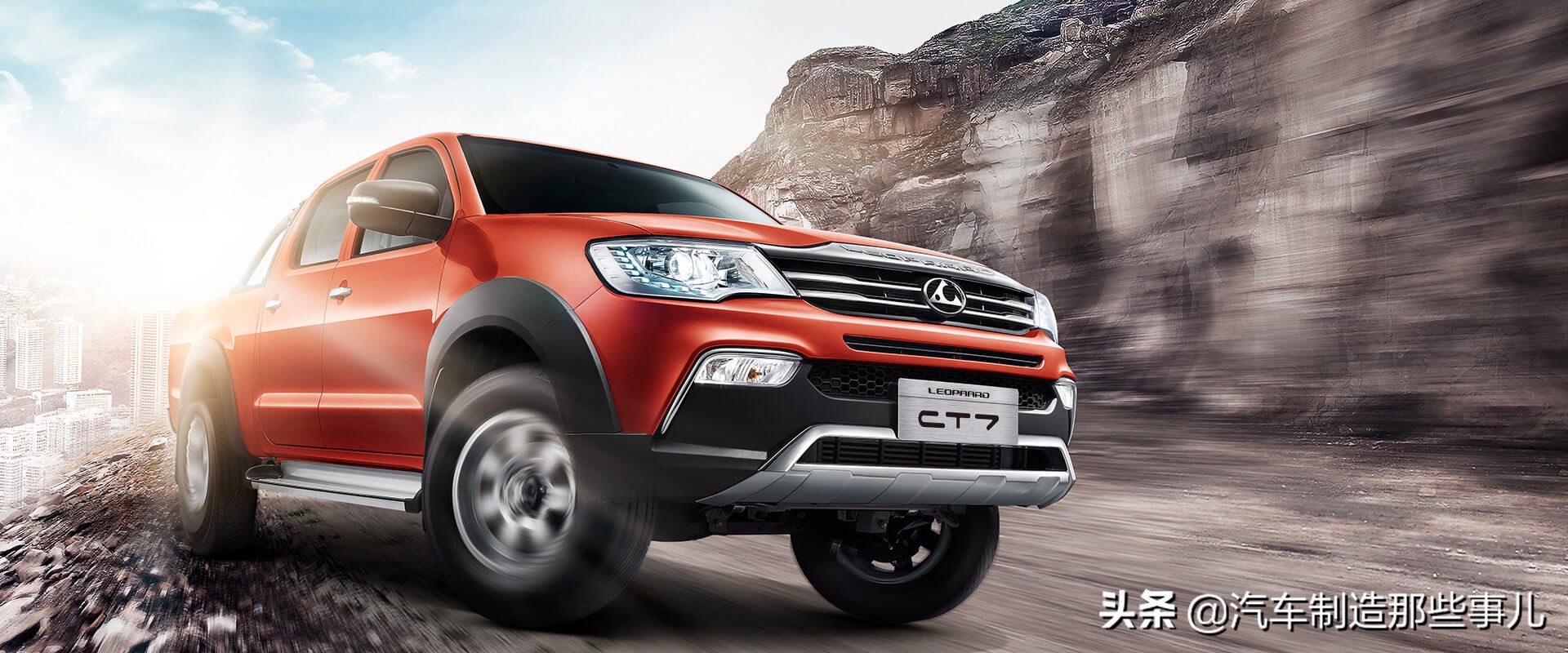 中国消失的低价汽车品牌,边缘化车品牌