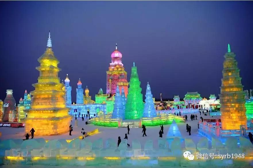 我叫沈阳,我叫沈阳话