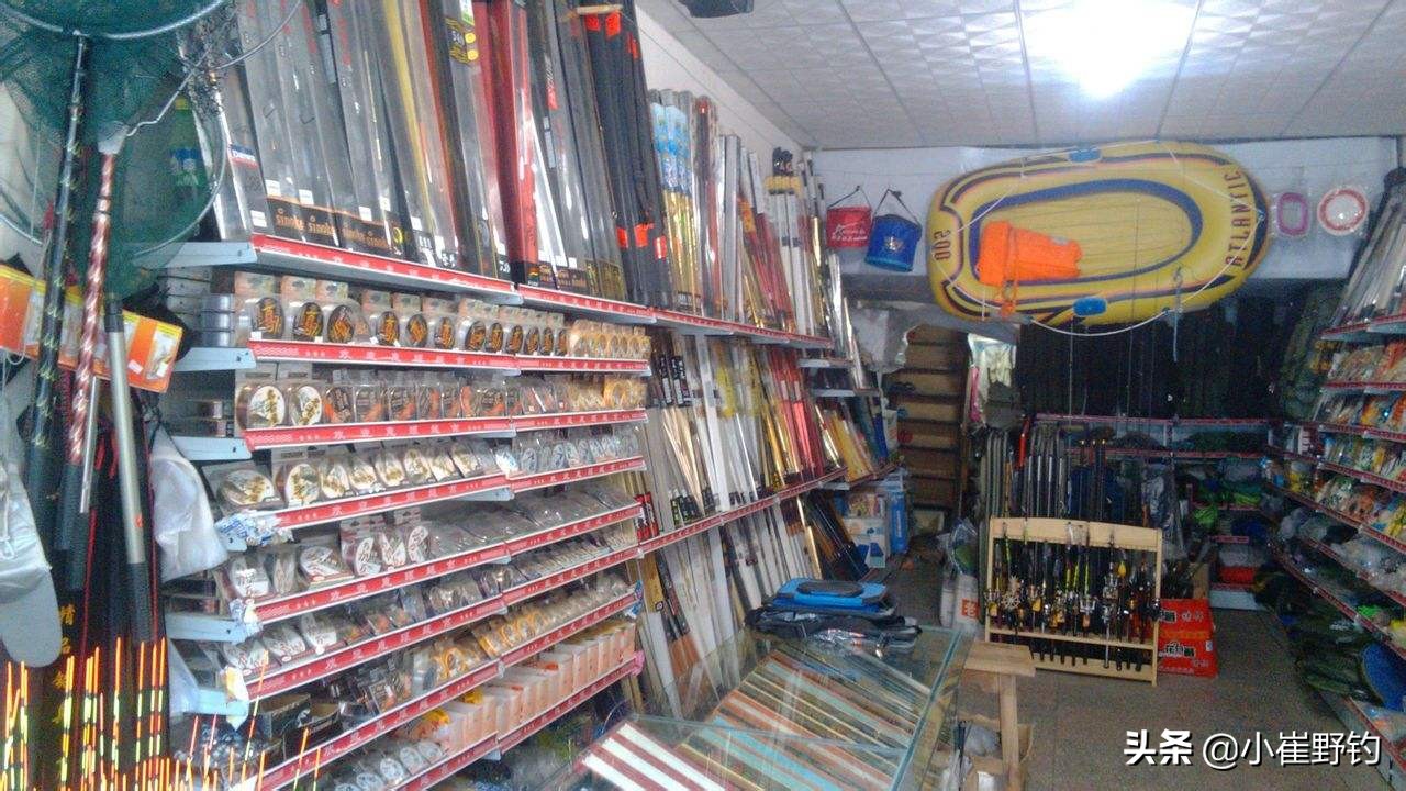 线上渔具店线下渔具店有什么区别,渔具店和钓具店有什么区别呢