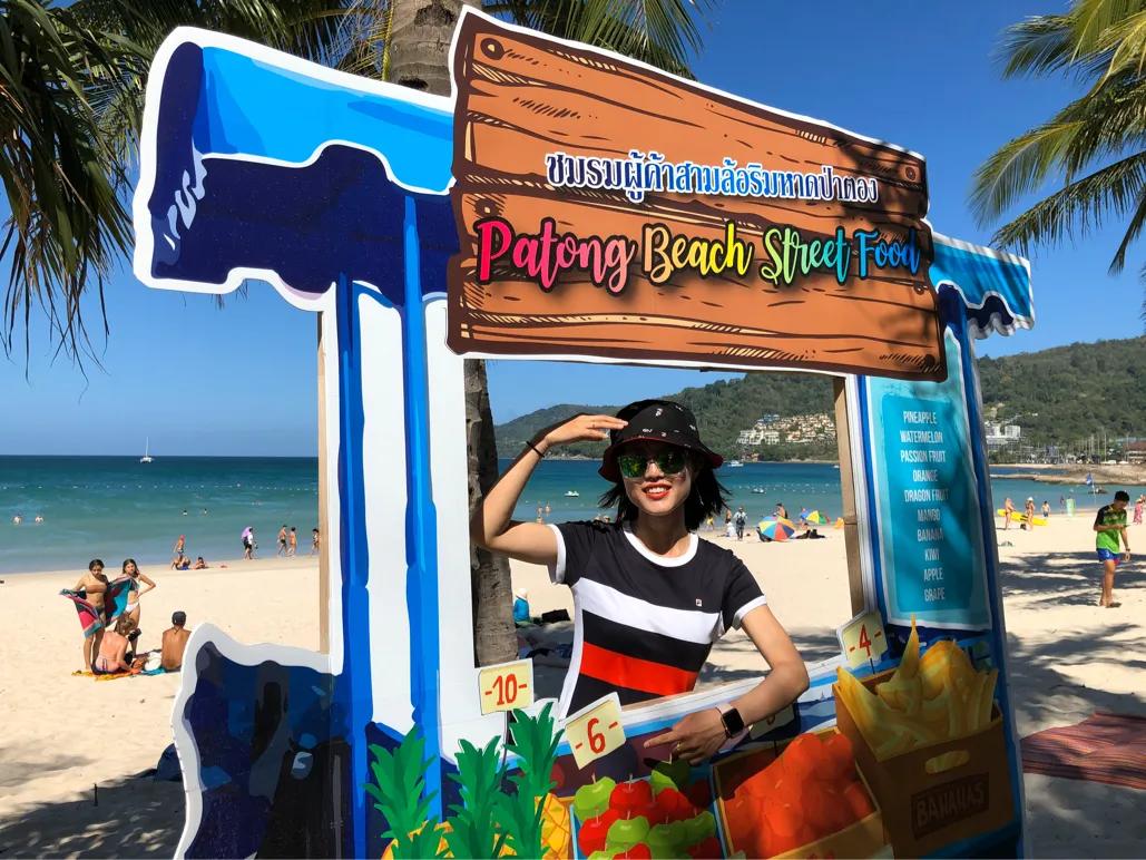 不花冤枉钱旅游攻略软件推荐,去普吉岛自由行价格