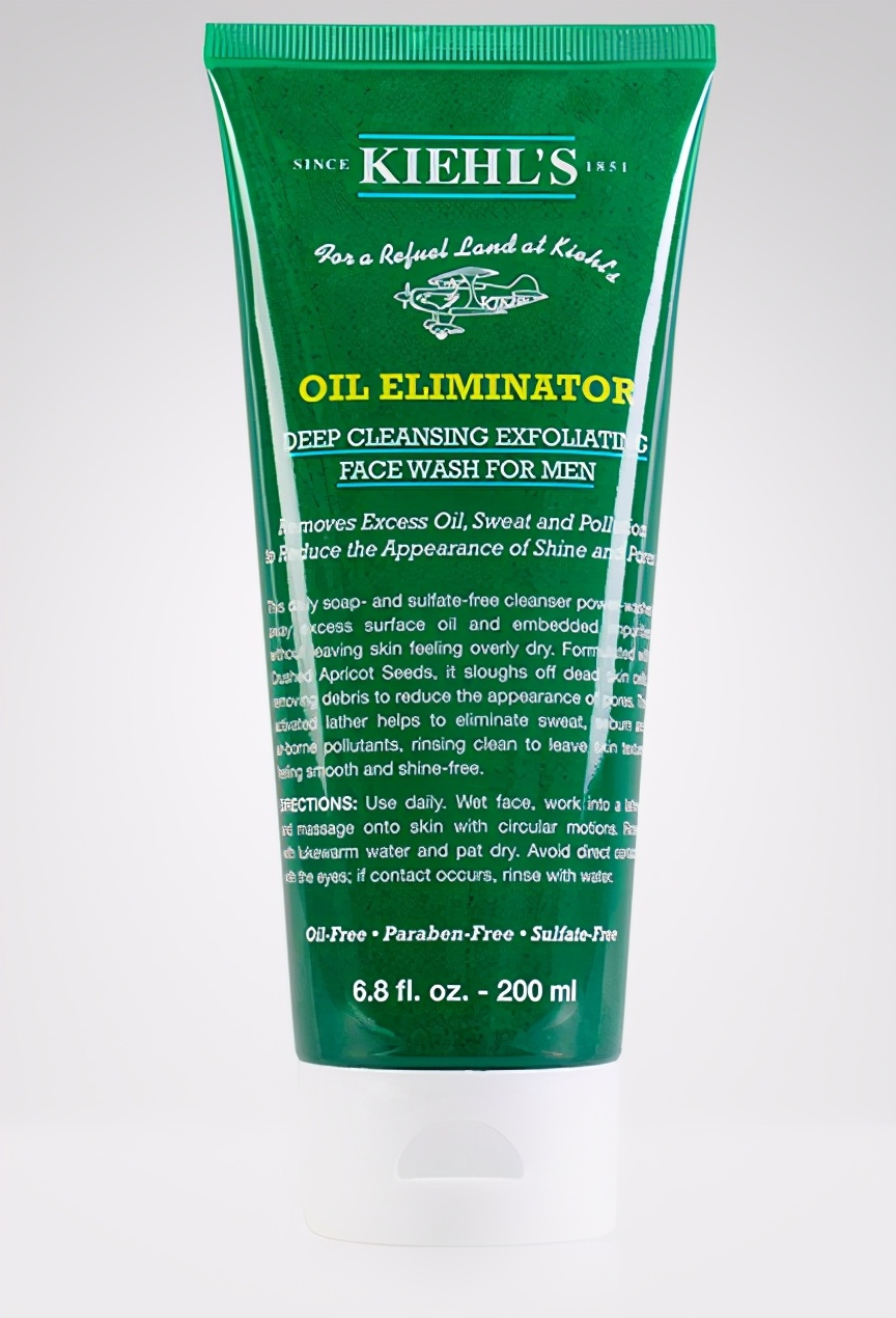 男士清螨控油止痒洗面奶推荐,洗面奶推荐男士排行榜2022