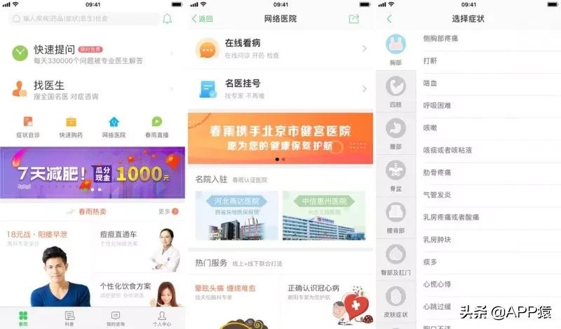 除了多喝热水你还能做什么,除了喝热水怎么缓解感冒