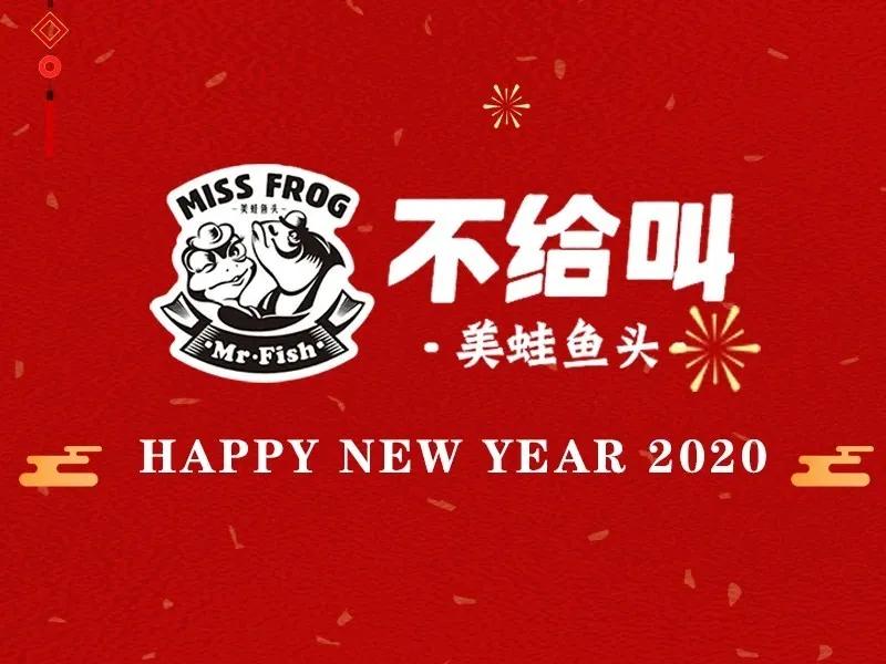 合肥外卖清单一览表,合肥外卖清单攻略