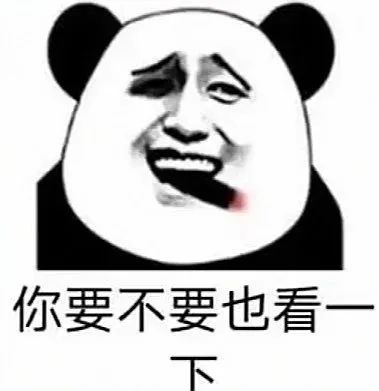 主播需要学习什么成为初级主播,正在努力成为一名有实力的主播