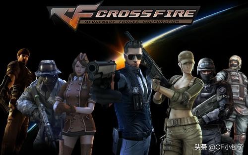 韩服穿越火线关闭了吗,cf韩服停服了吗