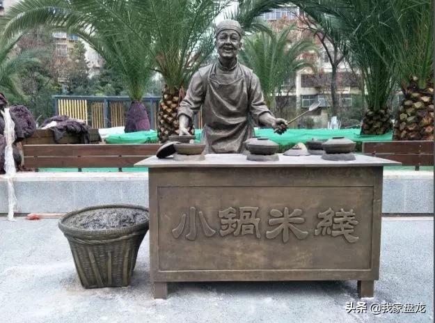 在你心中最美的地方是哪里,在你心中最美丽的风景