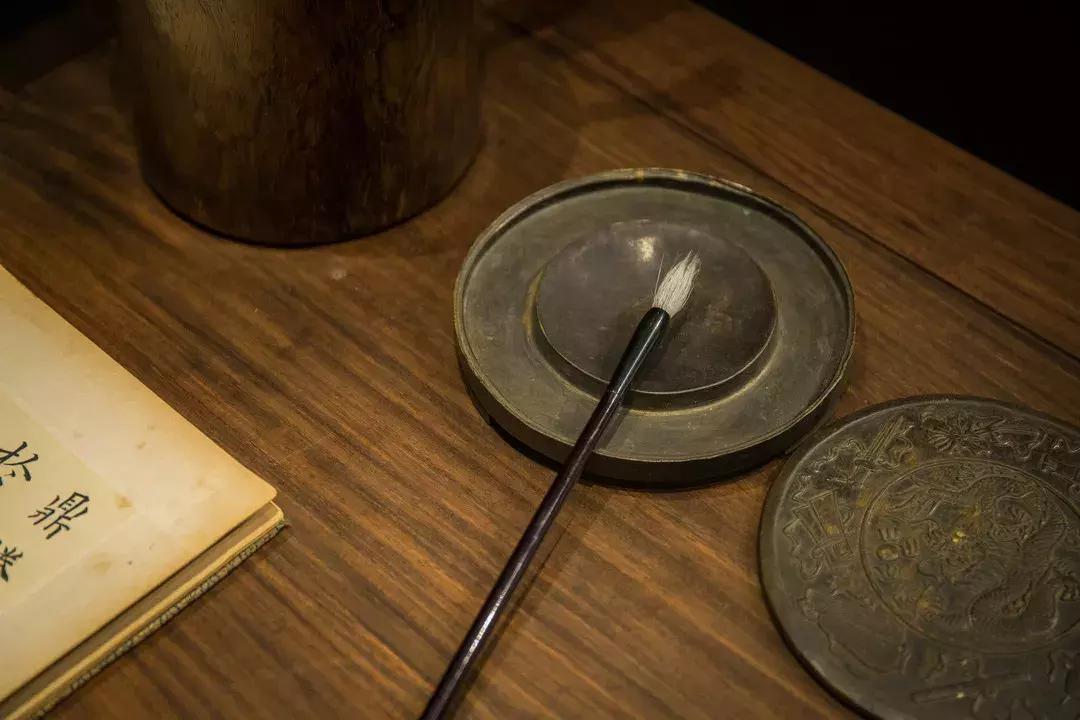 我的砚你都是你|研习商城上新