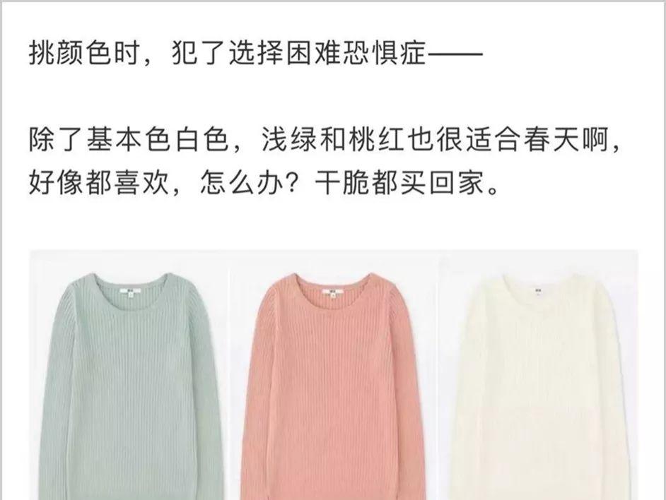 秋冬时髦高级穿搭合集,适合秋冬的基础款穿搭