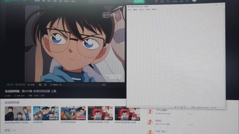 鼠标也能打字？比键盘速度翻倍，网友：神级生产力工具