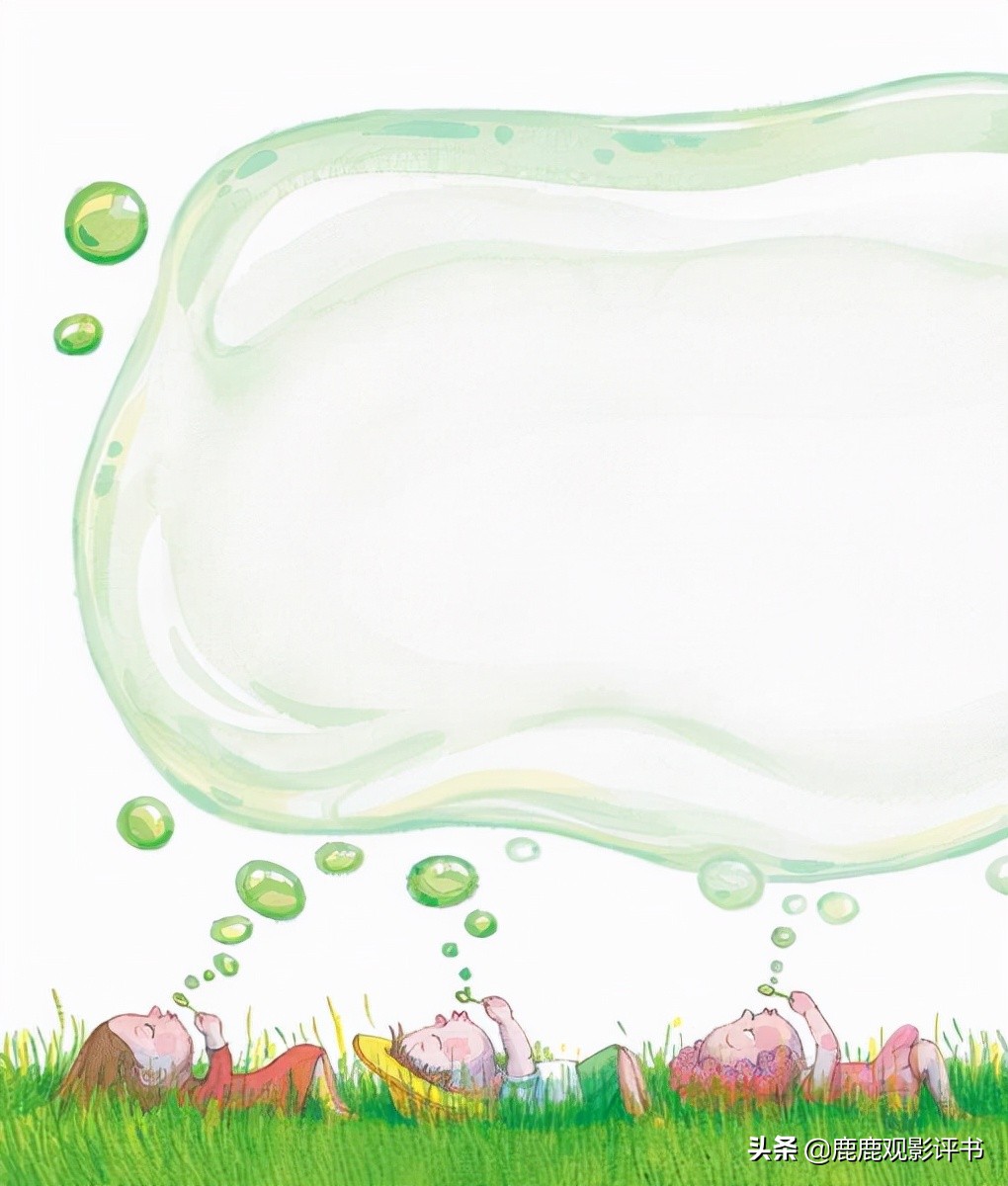 书评：以另类的角度看晋江金榜作品半截白菜的甜宠文《放不下》