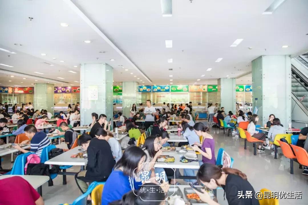 我眼中的云南财经大学,母校云南财经大学