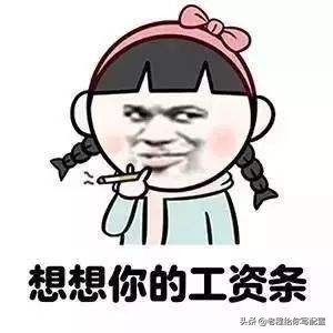 电脑主板大板和小板性能一样,电脑主板大板和小板区别在哪