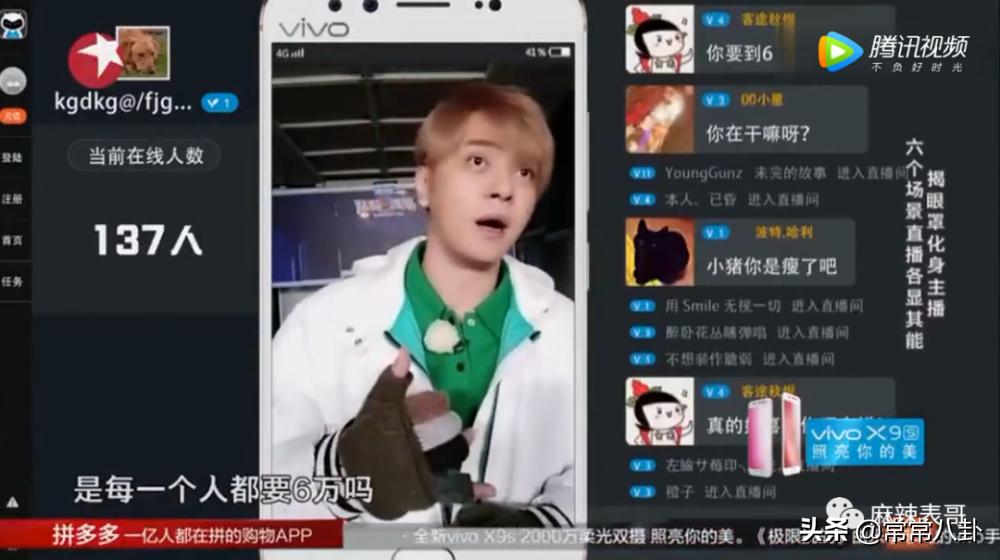 周扬青微博发文是真的吗,周扬青微博发的话