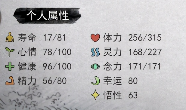 steam良心国内游戏,steam国产精品游戏