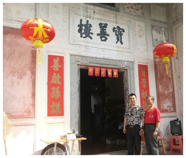 论中国古建筑,和新中式建筑与风水的关系