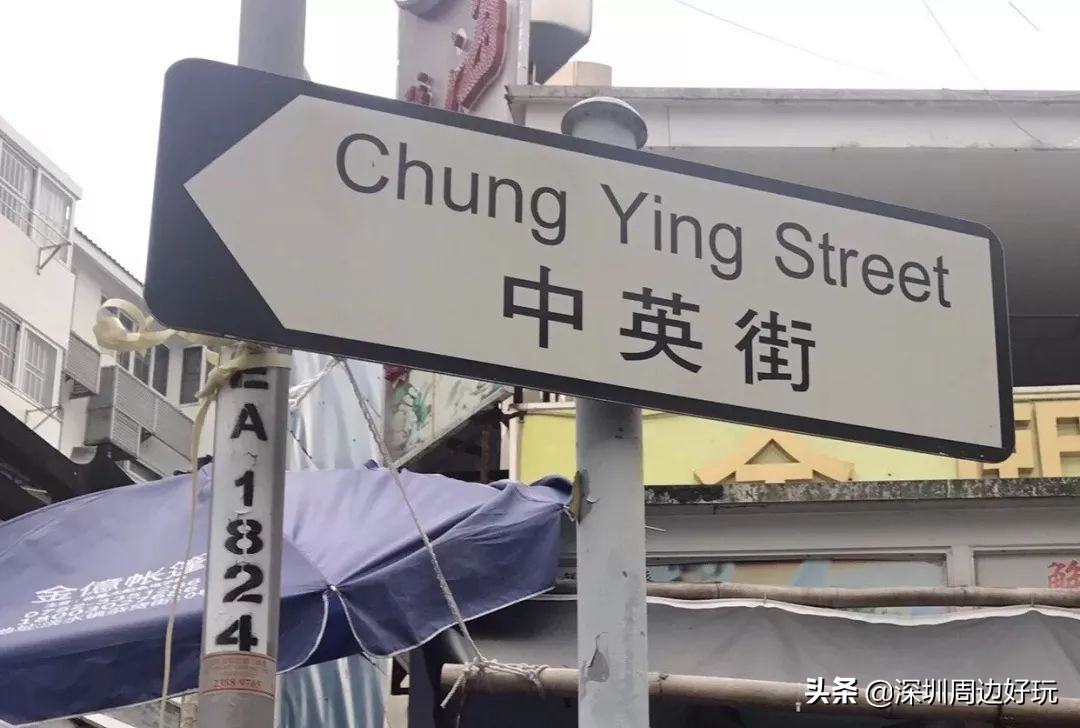 去香港可以买免税品吗,去香港可以买免税商品吗