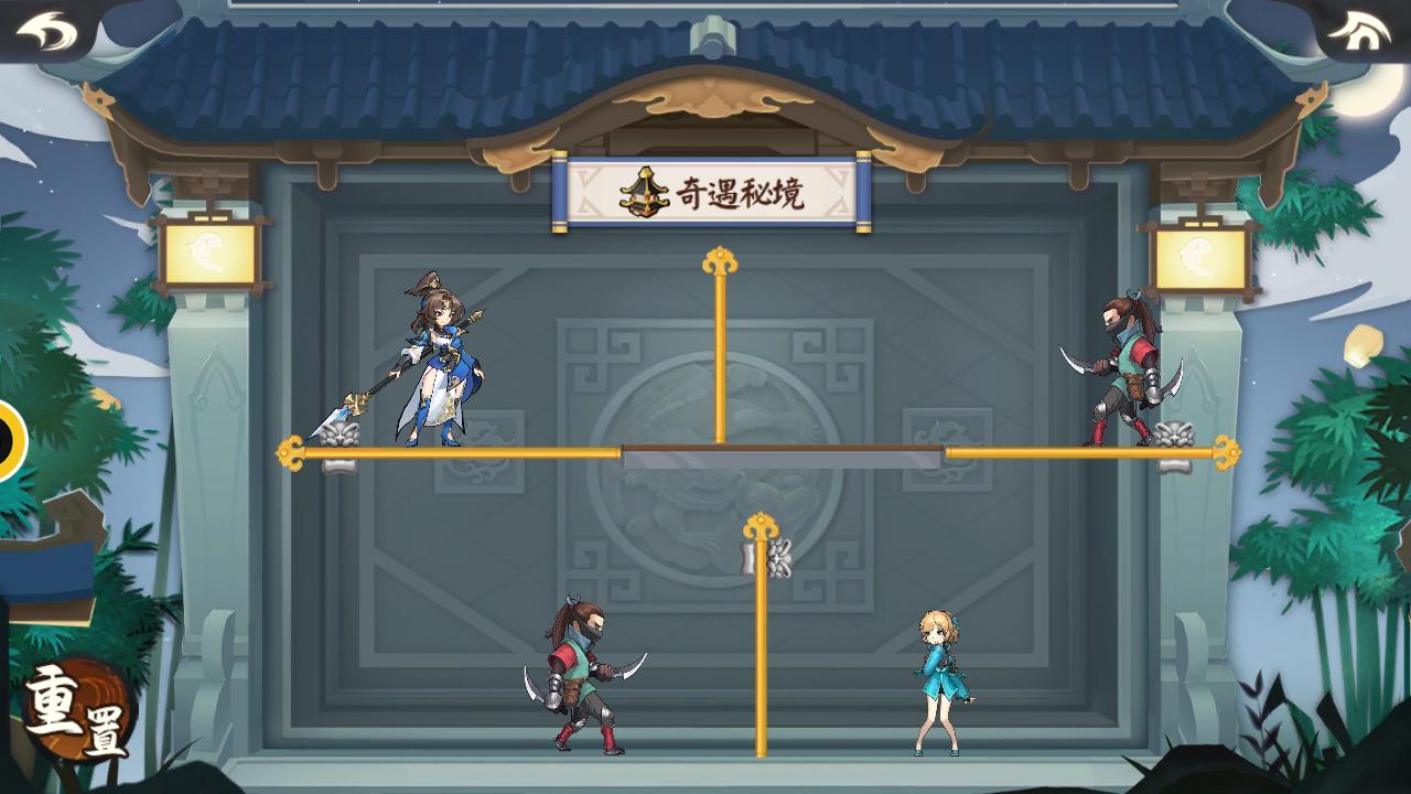 「探游报告」群侠Q版合集《少侠江湖志》评测报告-适用1.3版