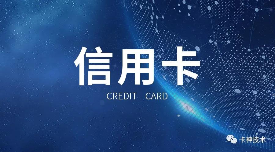 云闪付申请需要注意什么,云闪付申卡攻略