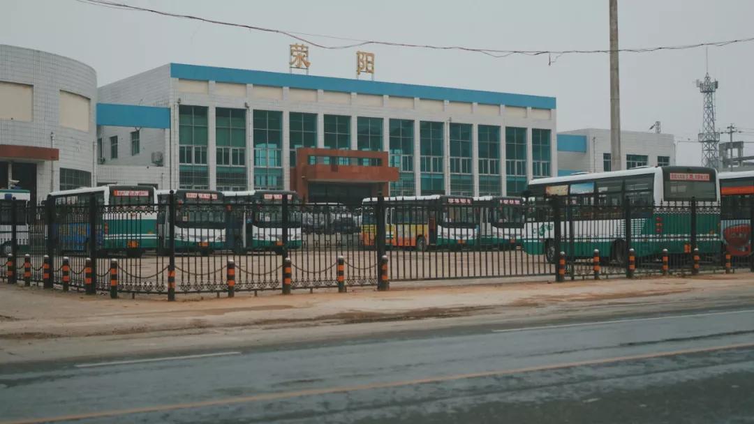 荥阳火车站叫什么名字,荥阳火车站要扩建了