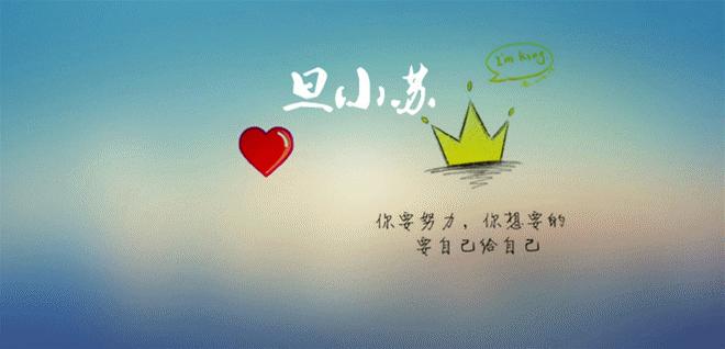 夫妻之间要知道这四件事,夫妻相处要知道对方最在意什么