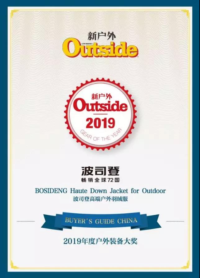 强冷空气已至秋裤羽绒服安排起来,冷空气突袭羽绒服穿搭