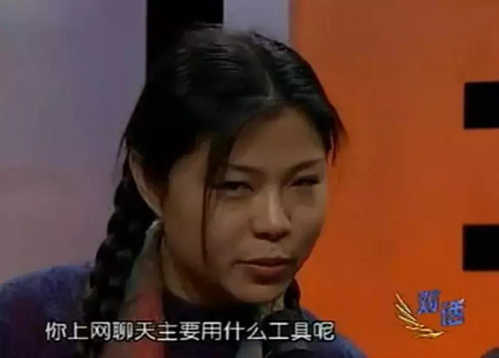 QQ20周年新功能引网友泪奔，属于我们的青春彻底消失了…