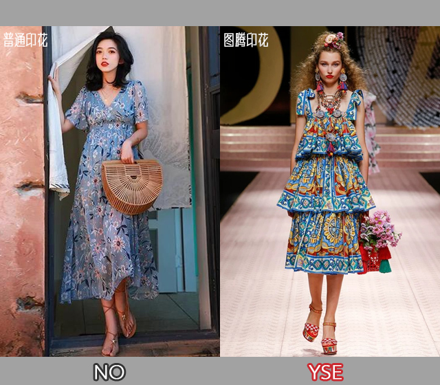 波西米亚风格裙子搭配什么包包,波西米亚裙怎么搭配