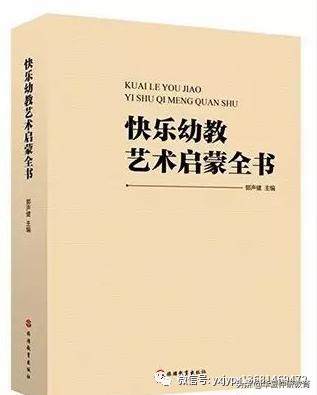 最新幼儿教学用书,幼儿园幼儿用书全套