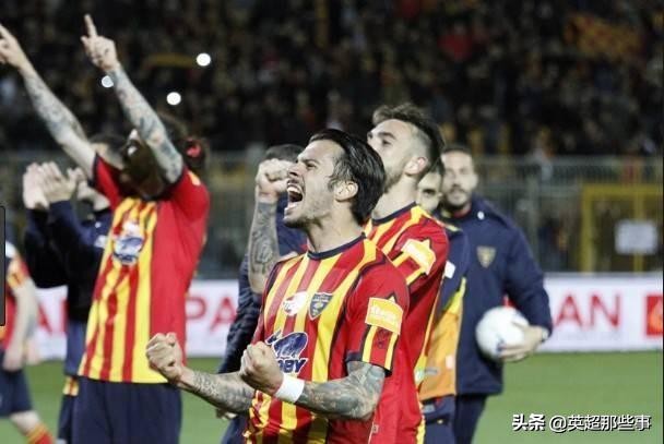 欧洲五大联赛各球队绰号,欧洲五大联赛各个俱乐部绰号