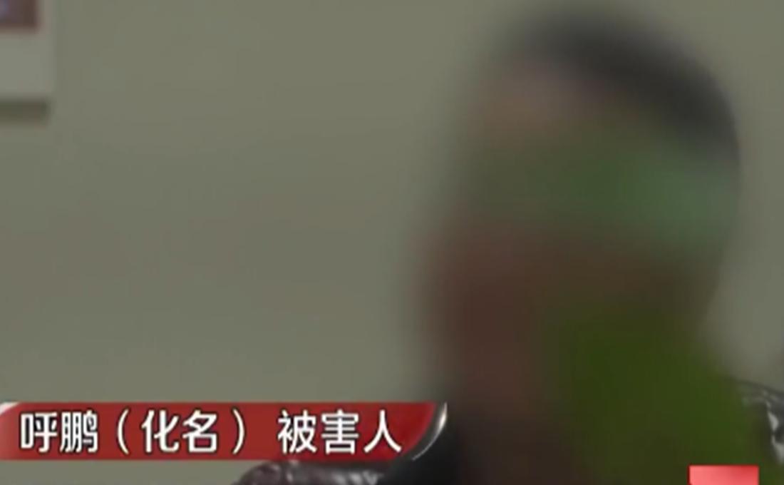 22年前出租车杀人案,男子杀人17年后落网