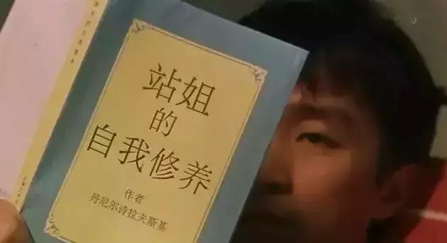 站姐都是怎么p图的,站姐们拍的照片